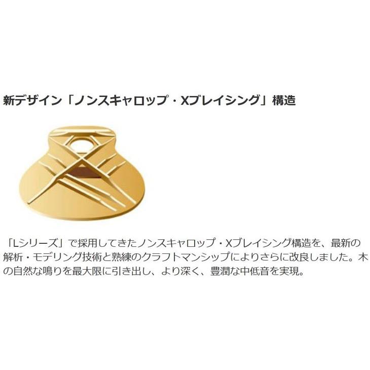 YAMAHA（ヤマハ） Lシリーズ アコースティックギター YAMAHA LL16 ARE