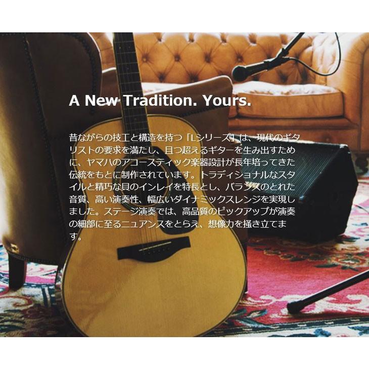YAMAHA 【今だけ!特典付き】ヤマハ Lシリーズ アコースティック YAMAHA 【今だけ!特典付き】ヤマハ Lシリーズ アコースティック