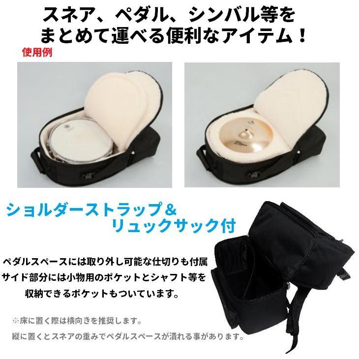 プロテクションラケット スネア&シングルペダルケース 14 プロテクションラケット スネア&シングルペダルケース 14