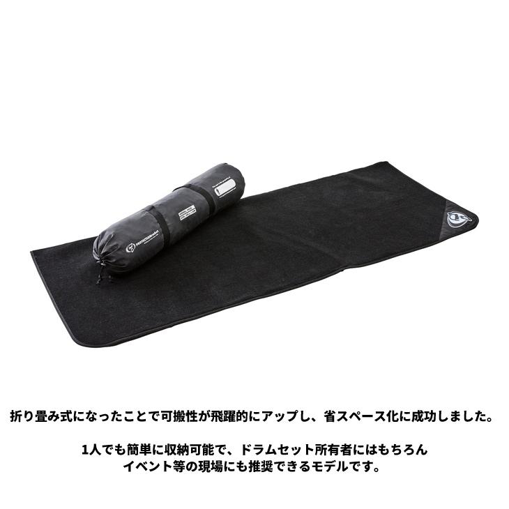 プロテクションラケット フォールディングドラムマット 160cm x 200cm PROTECTION Racket LPTR1620FMAT｜shiraimusic｜02