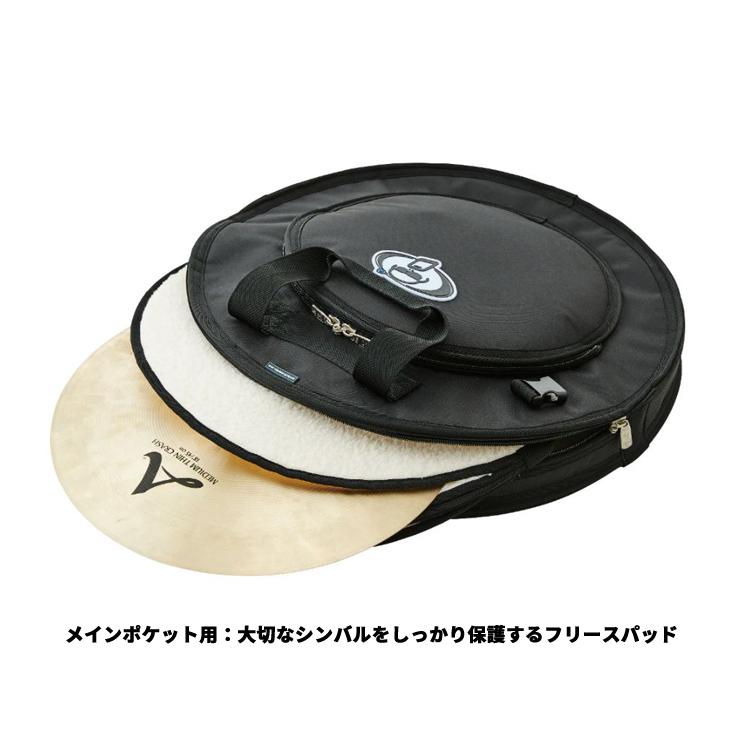 プロテクションラケット シンバルバッグ リュックタイプ