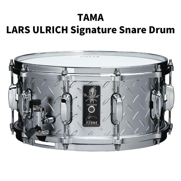 タマ LU1465N ラーズ・ウルリッヒ シグネチャー スネアドラム 14x6.5インチ TAMA【スネアの取説プレゼント】【受注生産品】【送料無料】｜shiraimusic