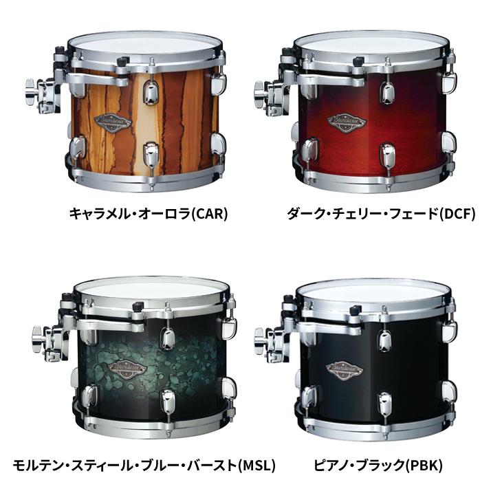 公式店舗 タマ スタークラシック パフォーマー タムタム単品 10ｘ8インチ Tama Starclassic Performer 受注生産品 送料無料 人気ショップが最安値挑戦 Dentistetanger Com