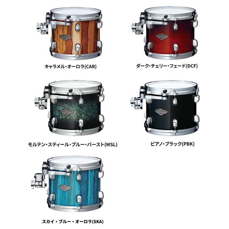 TAMA タマ スタークラシック パフォーマー タムタム単品 13x10インチ  