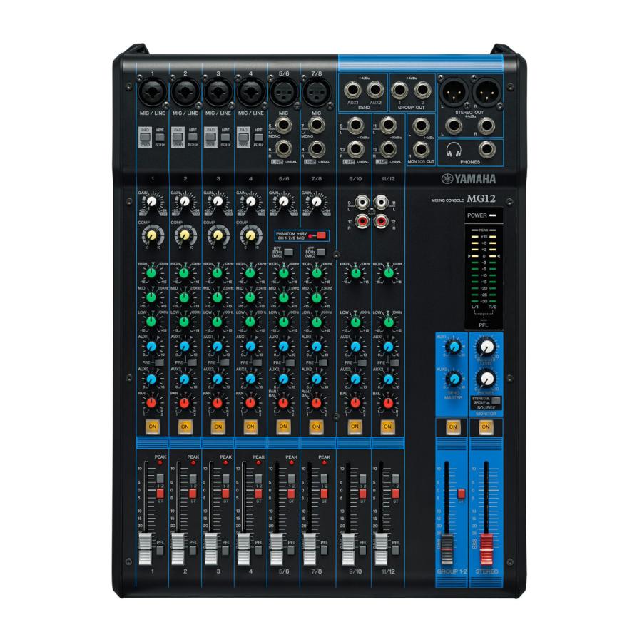 【美品】YAMAHA ヤマハ MG12 ミキシングコンソール 作動品 YAMAHA（ヤマハ） ミキシングコンソール ミキサーYAMAHA MG12【送料