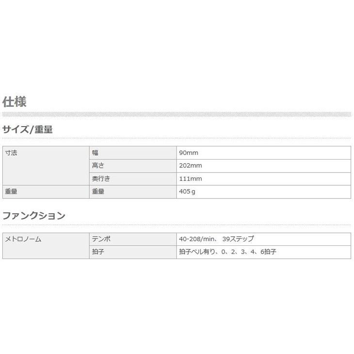 ヤマハ Mp 90bk 振り子式メトロノーム ブラックyamaha Mp90bk シライミュージック 通販 Yahoo ショッピング