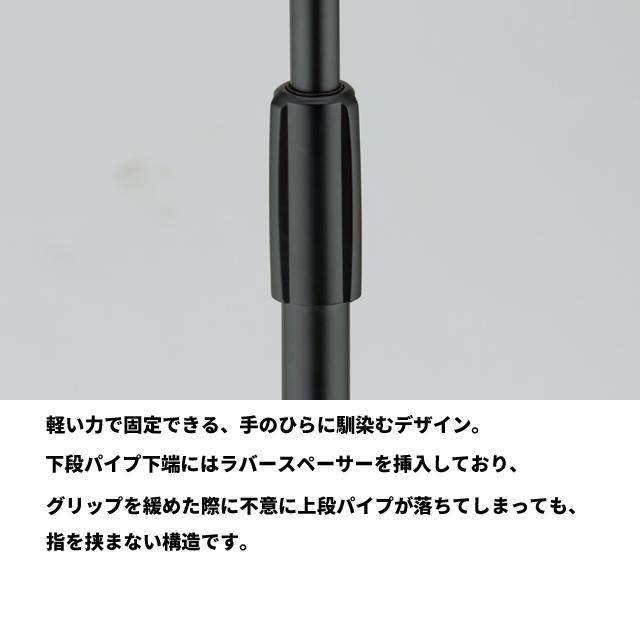 TAMA タマ Iron Works Tour シリーズ ブーム マイクスタンド TAMA