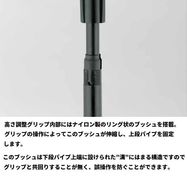 TAMA タマ Iron Works Tour シリーズ ブーム マイクスタンド TAMA