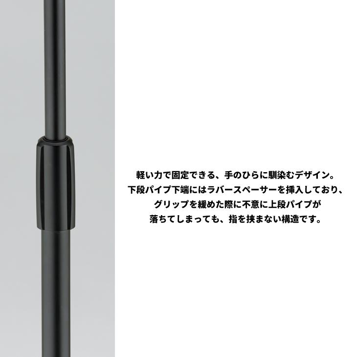 TAMA タマ Iron Works Studio シリーズ ラウンドベース・テレスコ