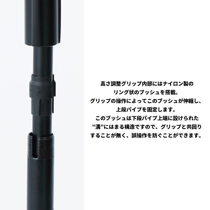 TAMA タマ Iron Works Studio シリーズ ラウンドベース・テレスコ
