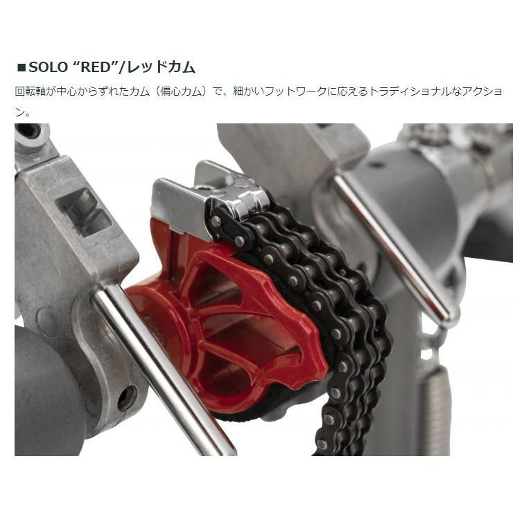 ツインペダル Eliminator SOLO “RED” Pearl 【入荷】 P-1032R