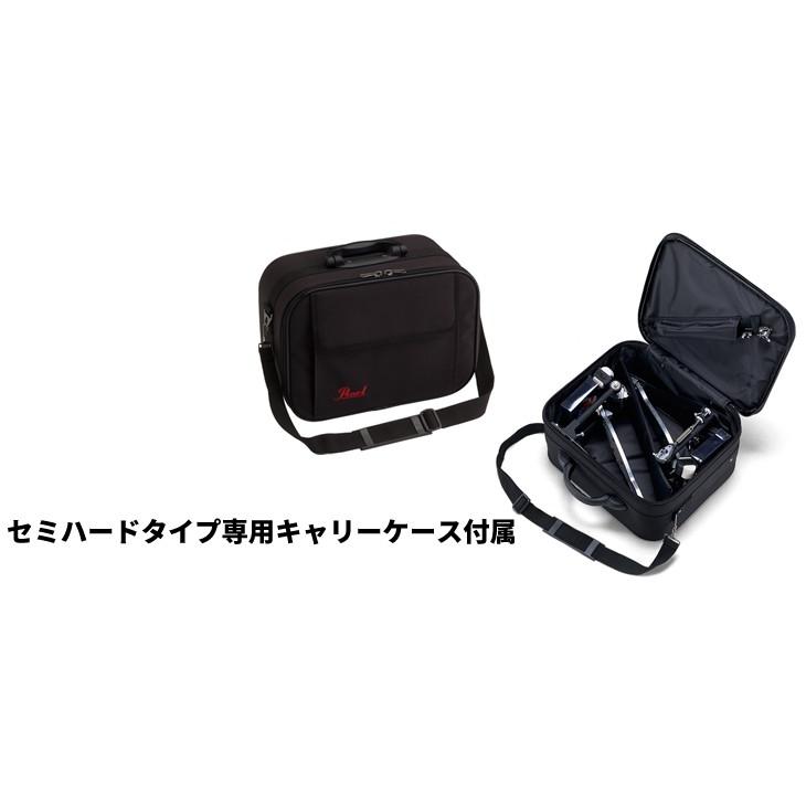 Pearl パール ツインペダル レッドライン チェーンドライヴ（ツイン