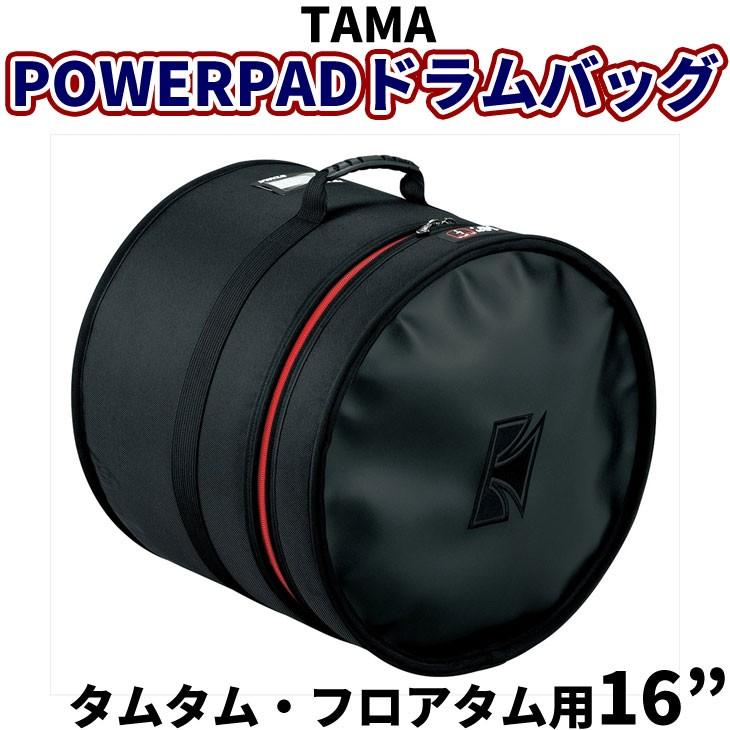 TAMA タマ PBF16 16インチ タムタム・フロアタム用バッグ(深さ〜16