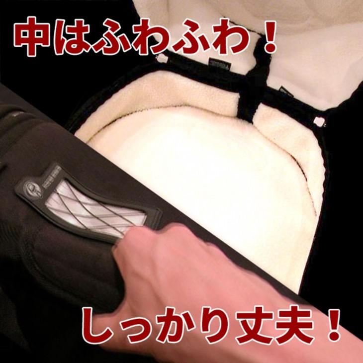 プロテクションラケット バスドラムケース 22×20インチ用 PROTECTION