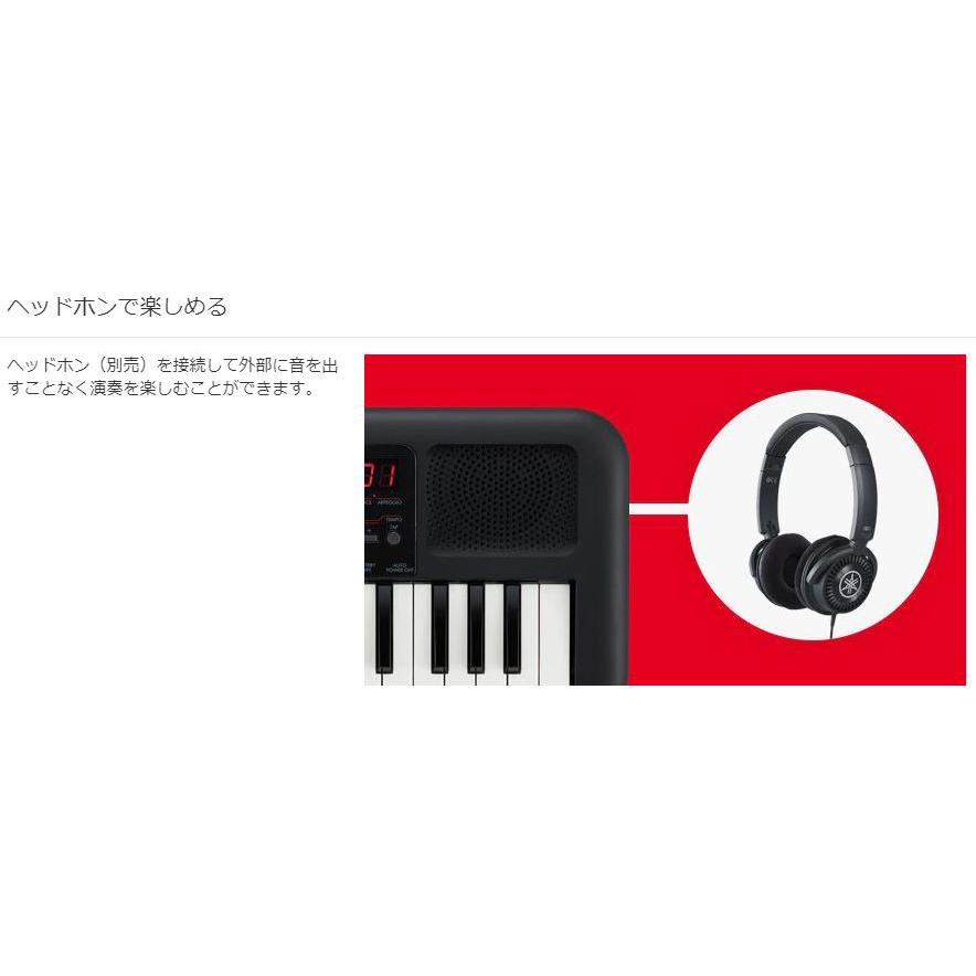 ヤマハ PSS-A50 ポータブルキーボード YAMAHA【演奏から録音、音楽制作