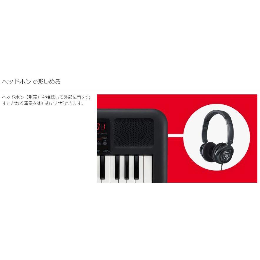 YAMAHA ヤマハ PSS-A50 ポータブルキーボード YAMAHA【演奏から YAMAHA ヤマハ PSS-A50 ポータブルキーボード YAMAHA【演奏から