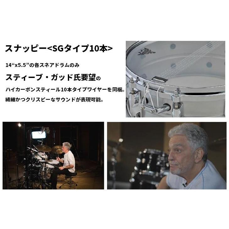 YAMAHA（ヤマハ） レコーディングカスタム スネアドラム アルミシェル
