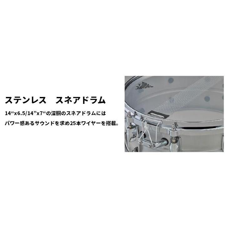 YAMAHA（ヤマハ） レコーディングカスタム スネアドラム