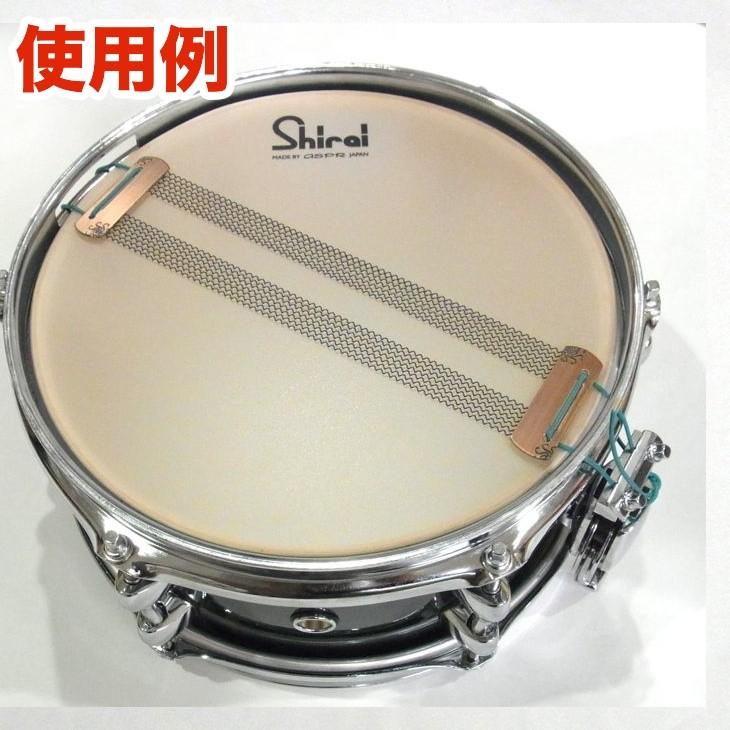 シライミュージック SAH-13MC コーティング スネアサイド ドラムヘッド
