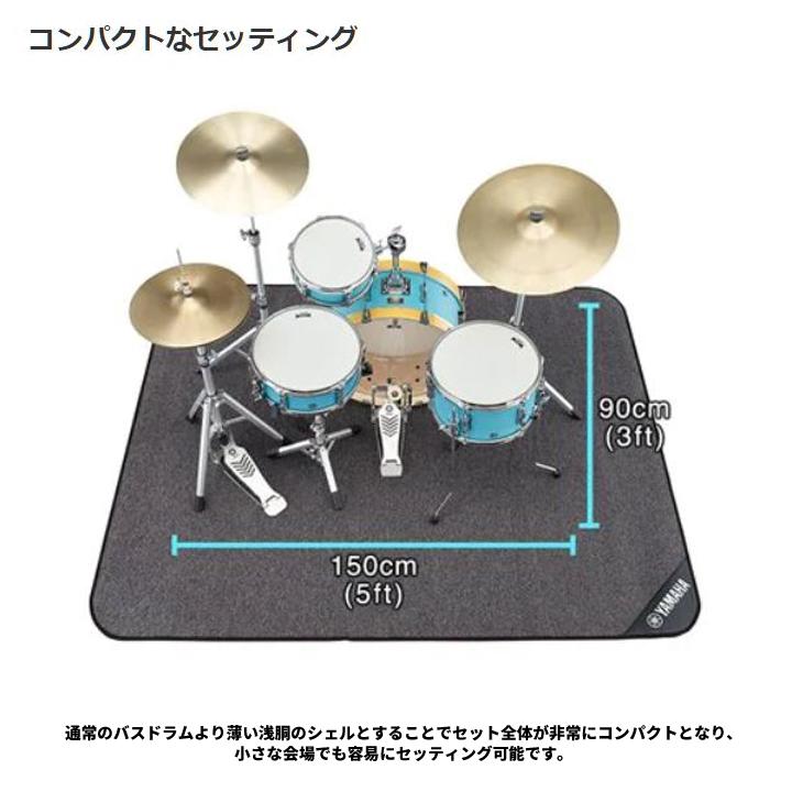 ヤマハ　ステージカスタム　日本製 YAMAHA (ヤマハ) ステージカスタムバーチ 22