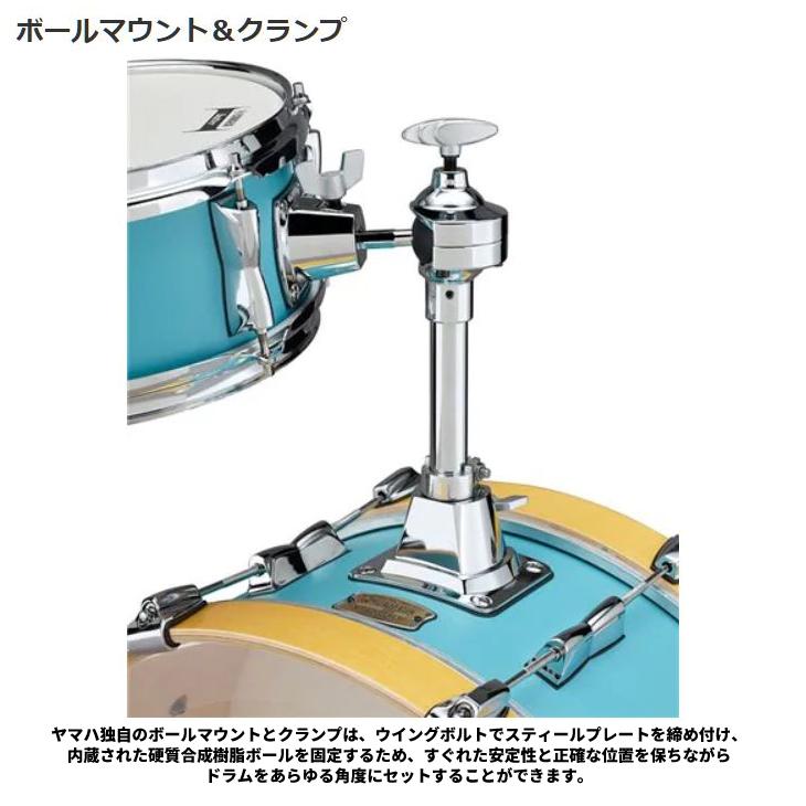 YAMAHA ヤマハ ステージカスタムヒップ 【スタンダードセット