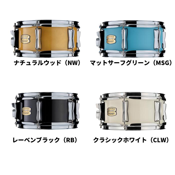 YAMAHA（ヤマハ） ステージカスタムヒップ 【スタンダードセット