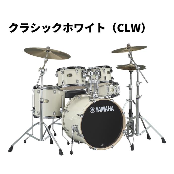 YAMAHA ヤマハ ステージカスタムバーチ 20 YAMAHA ヤマハ ステージカスタムバーチ 20