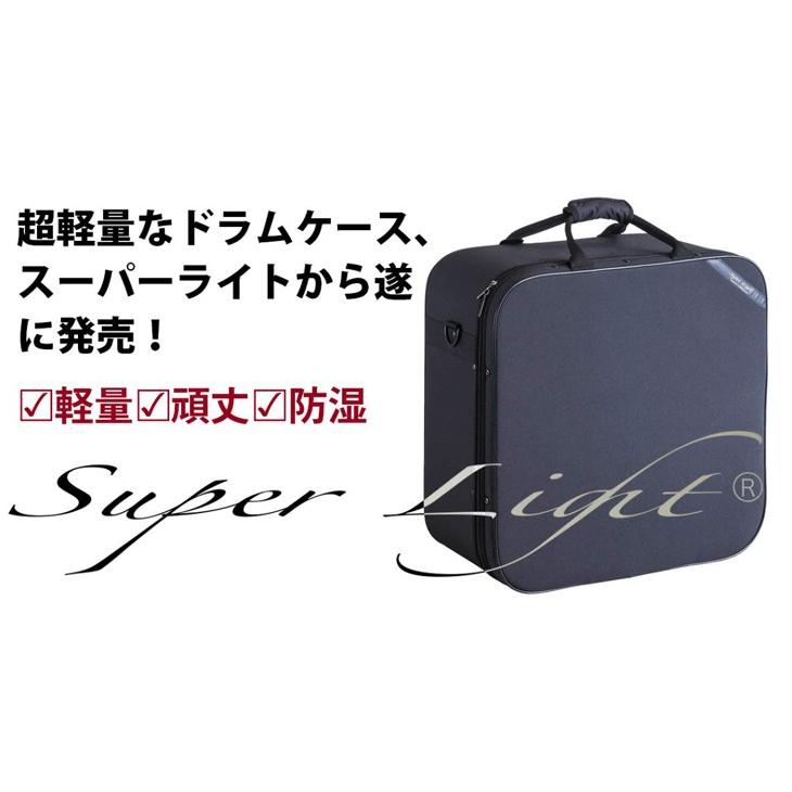 スーパーライト SL-1457565 超軽量スネアドラム・ケース (対応サイズ