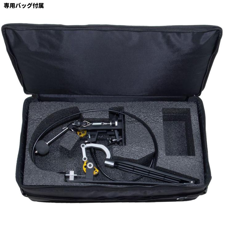 Schlagwerk (シュラグベルク) ベースプレート付リモートペダル