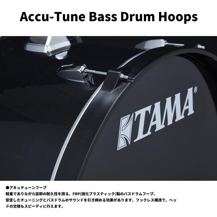 【オリジナル特典付き】タマ IP52H6RC ドラムセット インペリアルスター TAMA【22”バスドラムキット シンバル付きセット】【送料無料(一部地域除く)】｜shiraimusic｜06