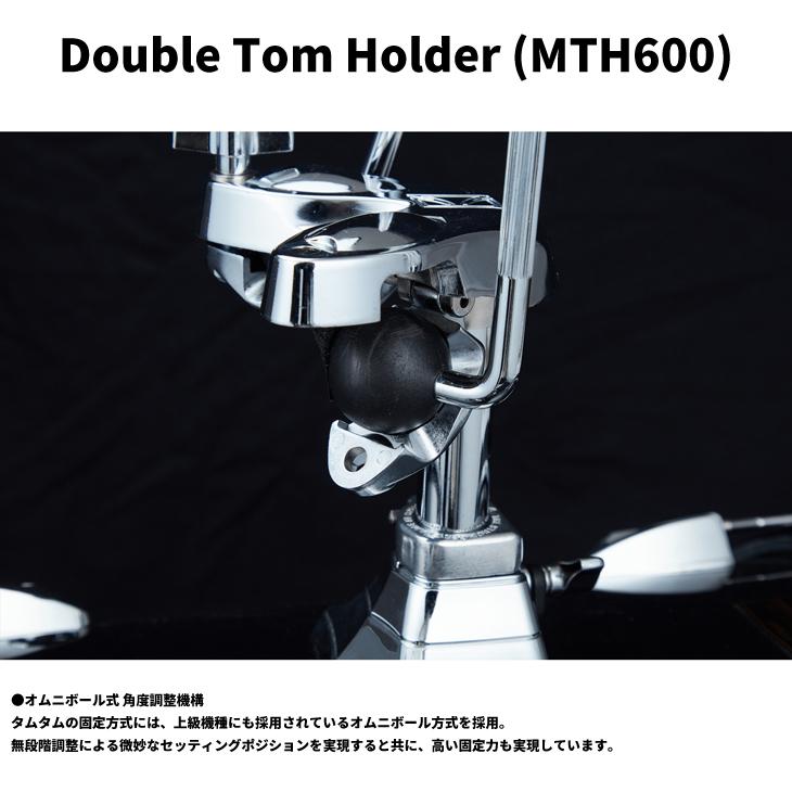 【オリジナル特典付き】タマ IP52H6RC ドラムセット インペリアルスター TAMA【22”バスドラムキット シンバル付きセット】【送料無料(一部地域除く)】｜shiraimusic｜07