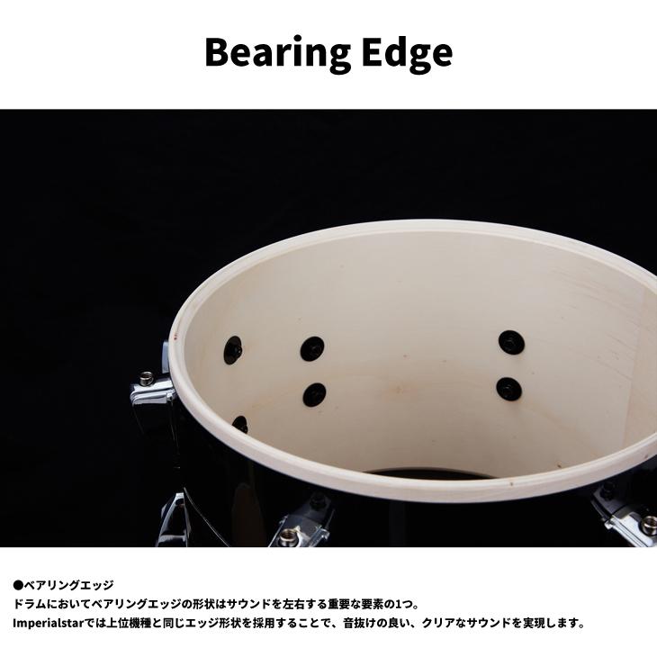 タマ ドラムセット インペリアルスター 【22&rdquo;バスドラムキット シンバル付きセット（ヘアライン・ブルー)】TAMA IP52H6RC-HLB【送料無料(一部地域除く)】