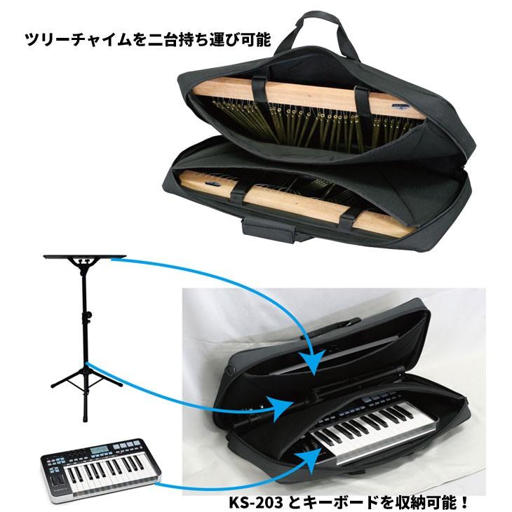 キクタニ ミニキーボード & スタンド ツリーチャイム & スタンド 用