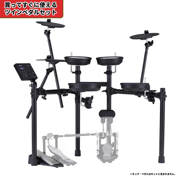 ローランド（Roland） 電子ドラム Roland V-Drums TD-07DMK＋【買って 