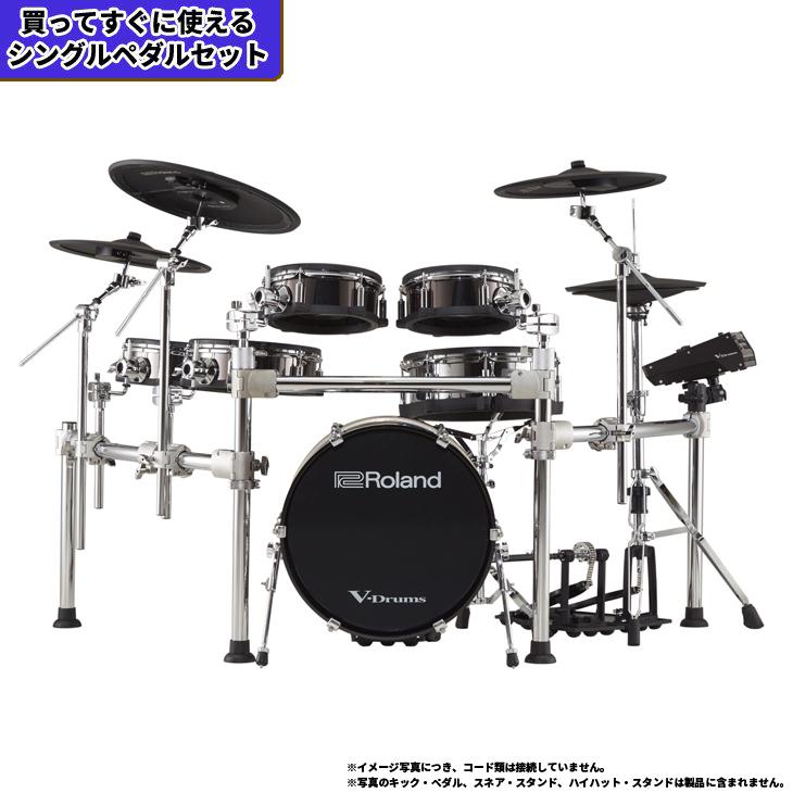 ローランド 電子ドラムRoland V-DrumsTD-50KV2（TD-50X+TD-50KV2DS）＋V-KickKD-180＋DrumStandMDS-STG2＋