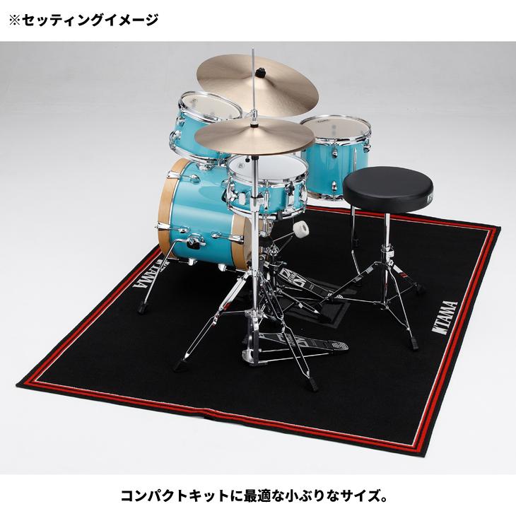 TAMA タマ ドラムセッティングカーペット ドラムマット スモール