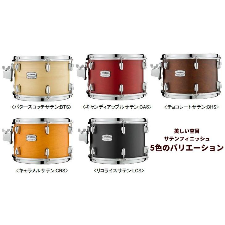 YAMAHA（ヤマハ） ツアーカスタム 10″x7″ タムタム単品 YAMAHA TOUR