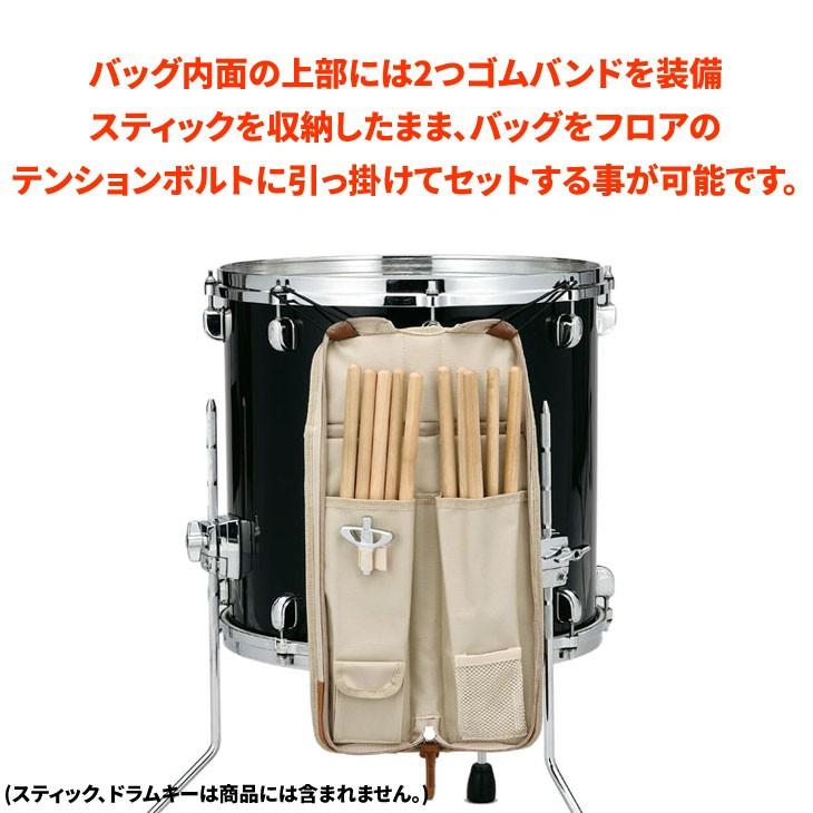 TAMA タマ POWERPAD DESIGNER COLLECTION スティックバッグ カラー
