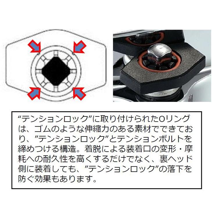 TAMA タマ テンションロック 10個入り TAMA TENSION LOCK TTL10【追跡