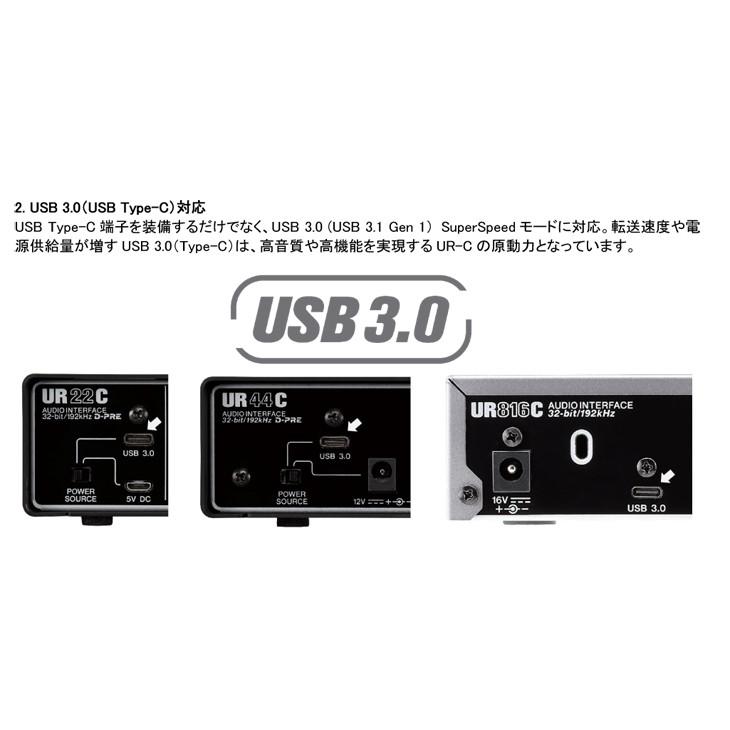 美品 YAMAHA Steinberg UR22C オーディオインターフェース Steinberg UR22C USB Audio Interface - Yamaha USA