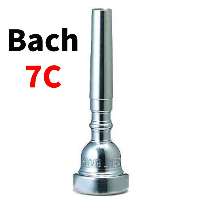 バック 7C トランペット用マウスピース 銀メッキ Bach - 管楽器、吹奏楽器