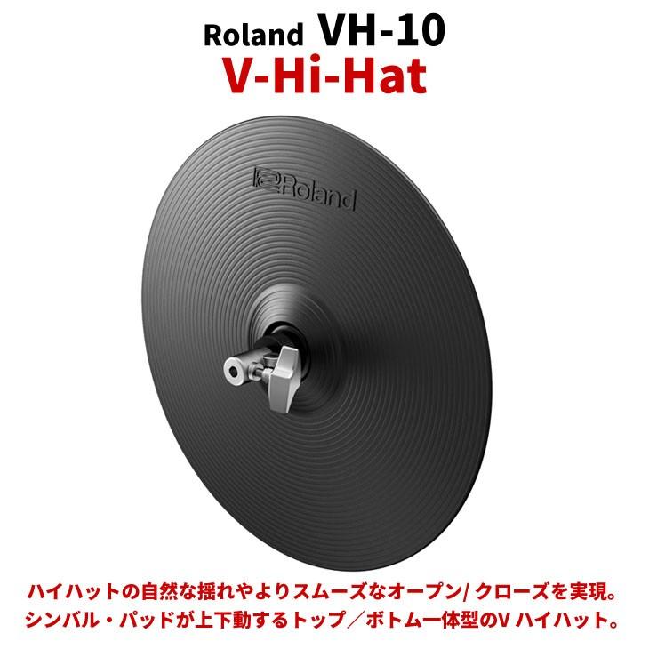 ローランド 12インチ V ハイハット Roland VHiHat VH10 vh10シライミュージック 通販 Yahoo