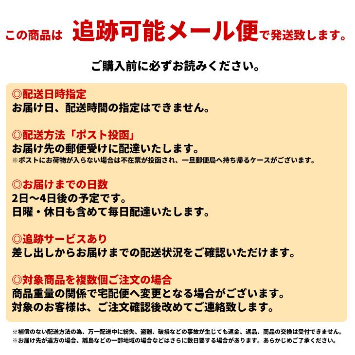 ヤマハ アコースティックギター用サドル 下駒枕 YAMAHA WT83730E 【追跡可能メール便 送料無料】｜shiraimusic｜03