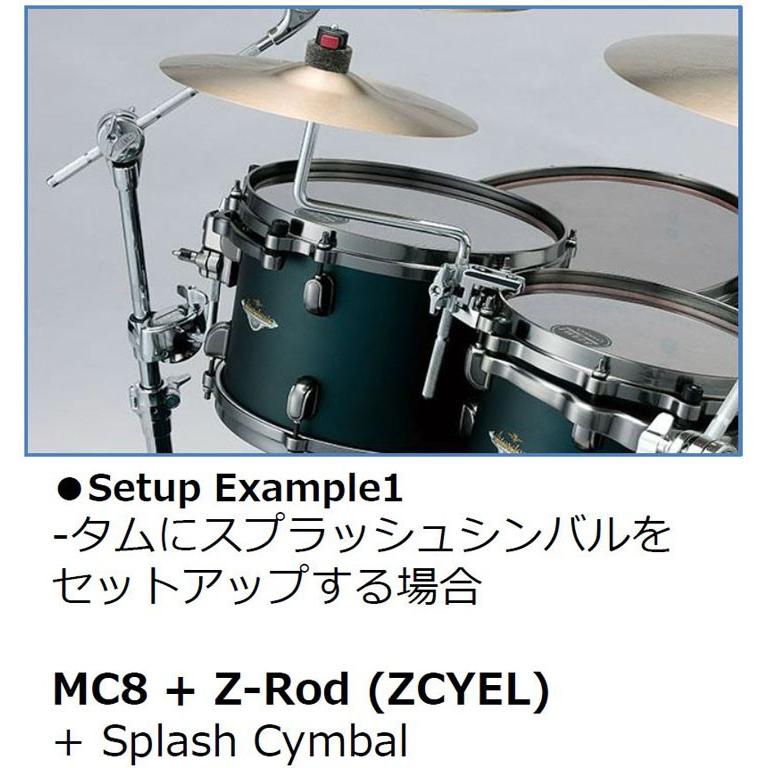 TAMA タマ Z型ロッド シンバル用ロング TAMA ZCYEL : シライ
