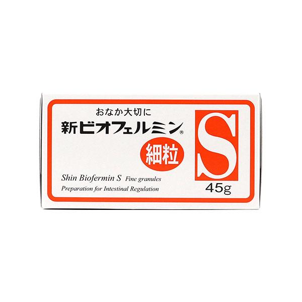 新 ビオフェルミン s 下痢 – ビオフェルミン 下痢止め – QAFMK