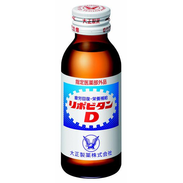 【指定医薬部外品】リポビタンD 100mL×50本 大正製薬 栄養剤｜shiraishiyakuhin｜02