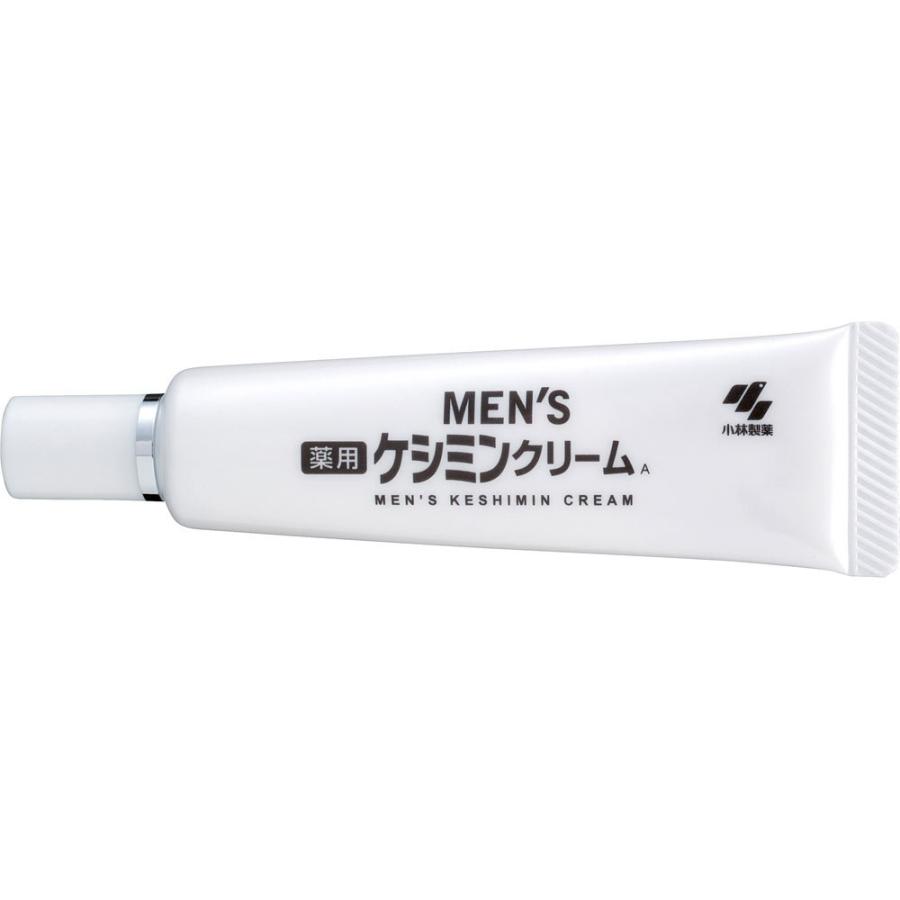 小林製薬 『2本セット』【医薬部外品】[薬用]MEN 