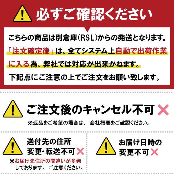 氷枕 発熱 氷嚢 使用 白元アース アイスノン ソフト 1個 送料無料｜shiraishiyakuhin｜07