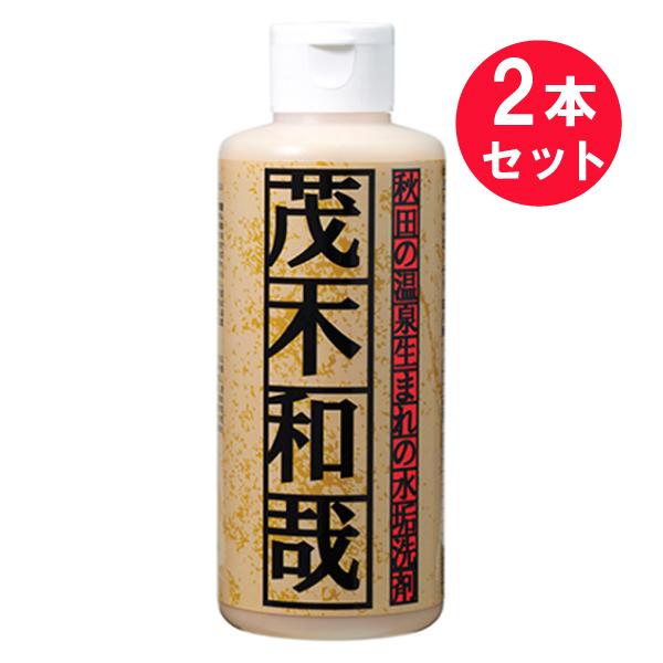2本セット 茂木和哉 水垢 水垢取り レック 茂木和哉 水アカ洗剤 0ml 送料無料 247x2 白石薬品onlineshop Yahoo 店 通販 Yahoo ショッピング