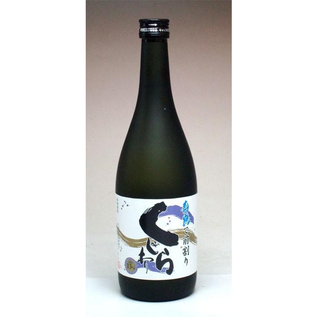 芋焼酎 前割り焼酎 Kugilla13 くじら 13度 7ml 大海酒造 地酒 本格焼酎専門銘酒しらい屋 通販 Yahoo ショッピング
